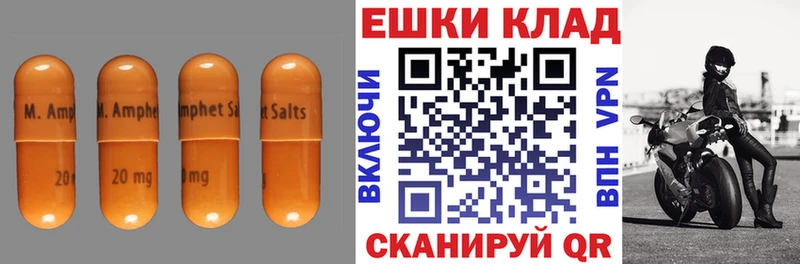 ЭКСТАЗИ бентли  дарк нет телеграм  Шебекино  купить  сайты  мега зеркало 