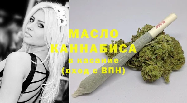 мескалин Баксан