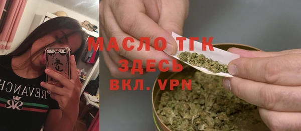 мескалин Баксан