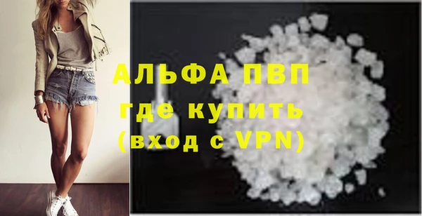 мескалин Баксан