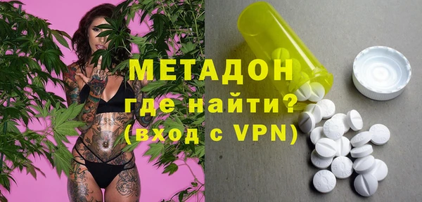 мефедрон мука Балахна