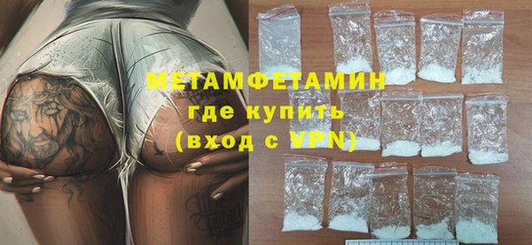 мескалин Баксан