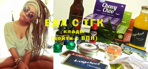мескалин Баксан