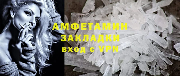 мескалин Баксан