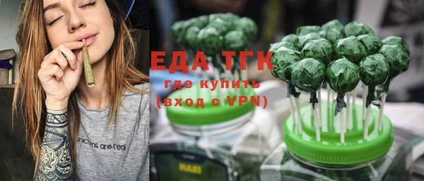 мескалин Баксан
