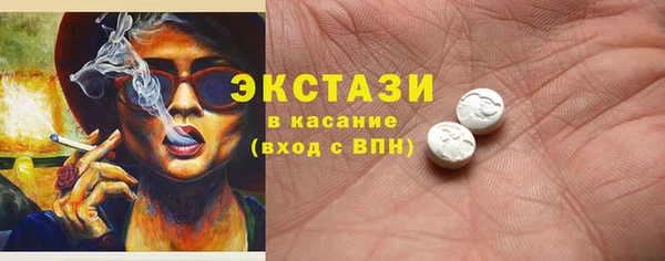 мескалин Баксан