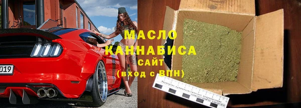 мефедрон мука Балахна