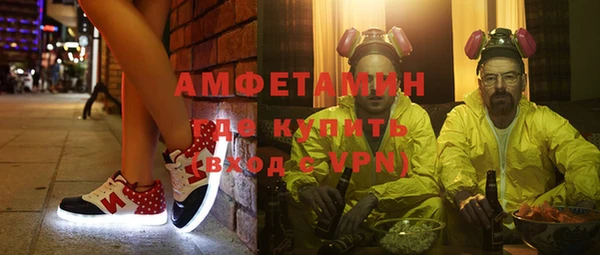 соль курить ск Балабаново