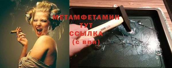 мескалин Баксан