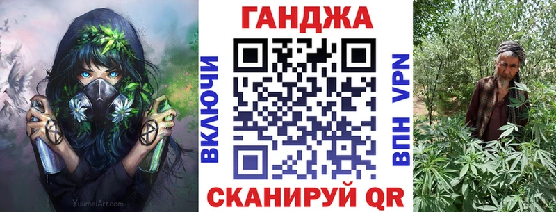 Шишки марихуана VHQ Шебекино